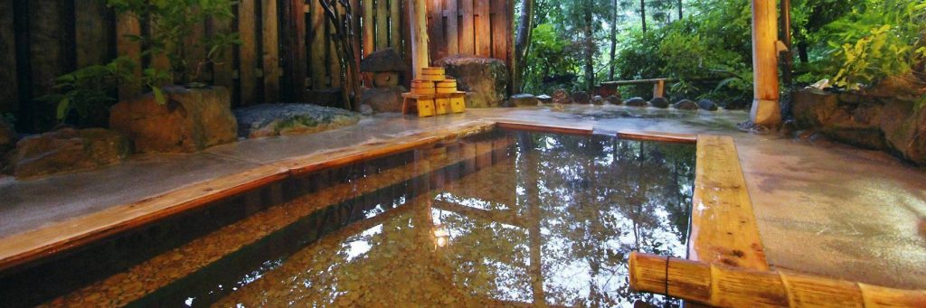 Onsen bath